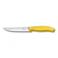 Кухонний ніж Victorinox SwissClassic для стейка 12 см, волнистое лезвие, желтый (6.7936.12L8)