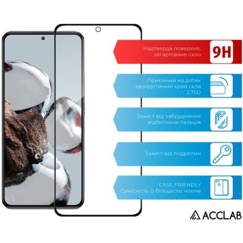 Скло захисне ACCLAB Full Glue Xiaomi 12T/12T Pro Black (1283126546402)