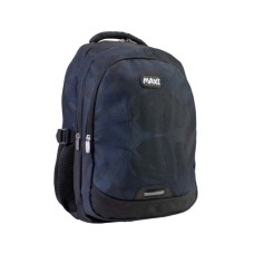 Рюкзак шкільний Maxi 16,5" (MX85456)