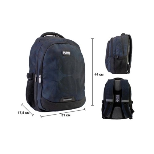 Рюкзак шкільний Maxi 16,5" (MX85456)