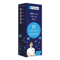 Навчальний набір English Student Картки для вивчення англійської мови IT, українська (41315787)