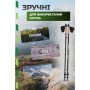 Палиці для скандинавської ходи PowerPlay 9105 Sisu Black/Gold 80-135 см (PP_9105_SISU)