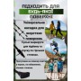 Палиці для скандинавської ходи PowerPlay 9105 Sisu Black/Gold 80-135 см (PP_9105_SISU)