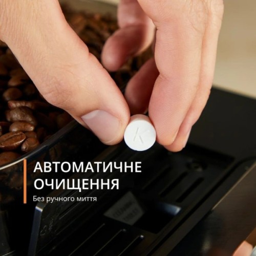 Кавомашина Krups EA912B10