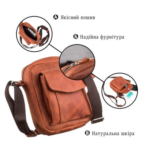 Сумка Shvigel З вінтажної шкіри (11132)