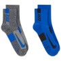 Шкарпетки Nike U NK MLTPLIER ANKLE 2PR - 144 SX7556-937 38-42 2 пари Сірий/Синій (196153841284)