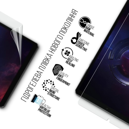 Плівка захисна Armorstandart Anti-Blue Lenovo Legion Tab (3rd Gen) Y700 2025 (ARM83452)