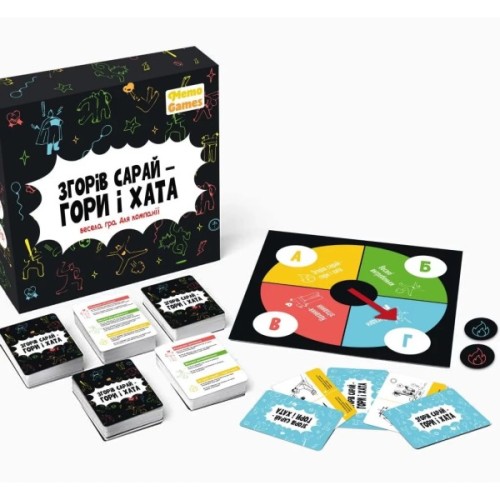 Настільна гра Memo Games Згорів сарай - гори і хата (укр.) (m-0023/0025)