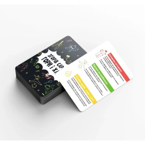 Настільна гра Memo Games Згорів сарай - гори і хата (укр.) (m-0023/0025)