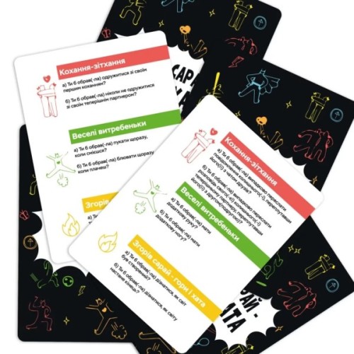 Настільна гра Memo Games Згорів сарай - гори і хата (укр.) (m-0023/0025)