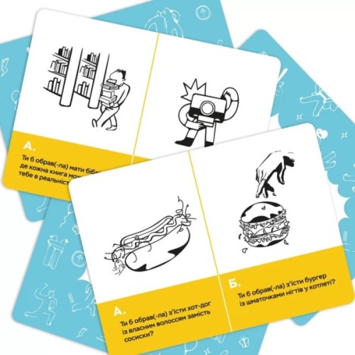 Настільна гра Memo Games Згорів сарай - гори і хата (укр.) (m-0023/0025)