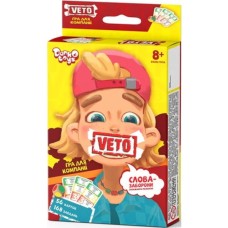 Настільна гра Danko Toys Вето (Veto) (міні) (укр.) (VETO-02-01U)