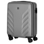 Валіза Wenger Motion, мала, сіра (612547)