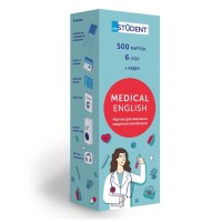 Навчальний набір English Student Картки для вивчення медичної англійської мови Medical English (укр.) (59123251)
