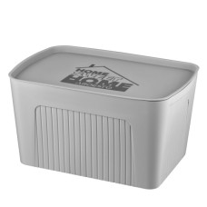 Контейнер для зберігання Ardesto З кришкою Сірий 23 л (ARHC2523G)