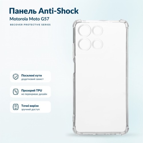 Чохол до мобільного телефона BeCover Anti-Shock Motorola Moto G57 Clear (716086)