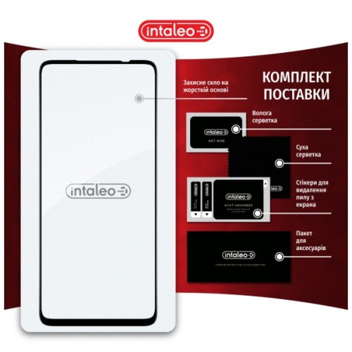 Скло захисне Intaleo Full Glue ESD Moto G17 Power Black (1283126636530)