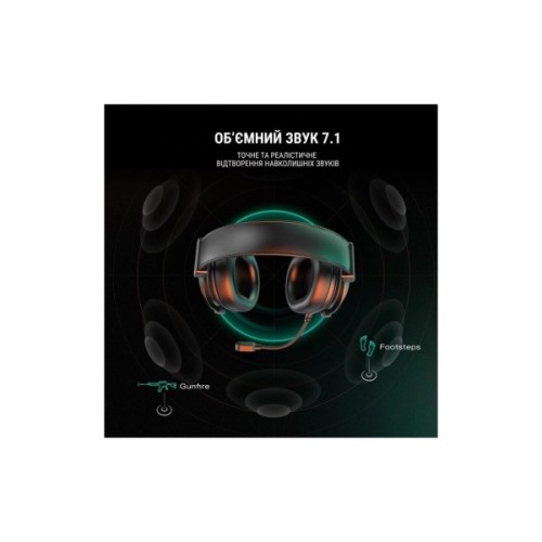 Навушники Fifine H6 RGB 7.1 Black (H6)