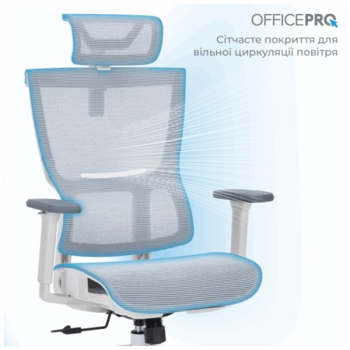 Офісне крісло OfficePro Elegant OC660-W-DG-DG (OC660-W-DG-DG)