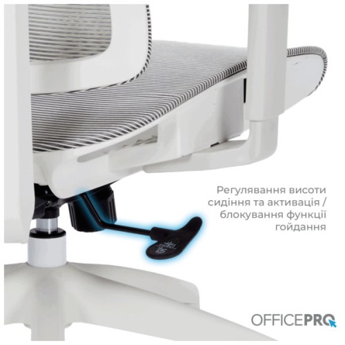 Офісне крісло OfficePro Elegant OC660-W-DG-DG (OC660-W-DG-DG)
