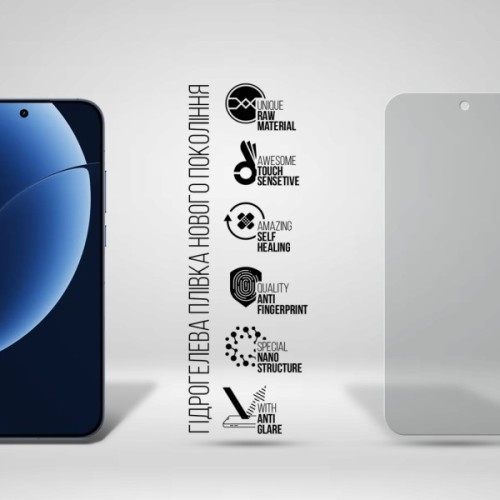 Плівка захисна Armorstandart hydrogel Matte Realme GT 8 Pro 5G (ARM90398)