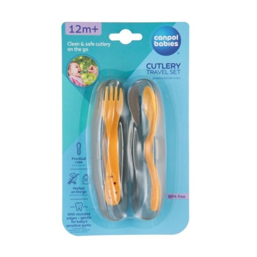 Набір дитячого посуду Canpol babies столові прибори в футлярі - жовтий (74/019_yel)