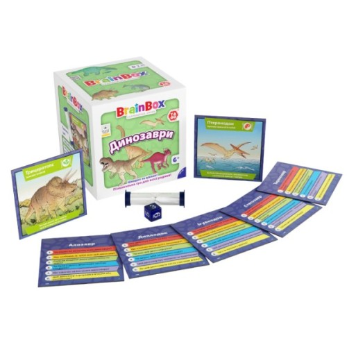 Настільна гра YaGo пізнавальна Динозаври (BZZBRDI02UA)