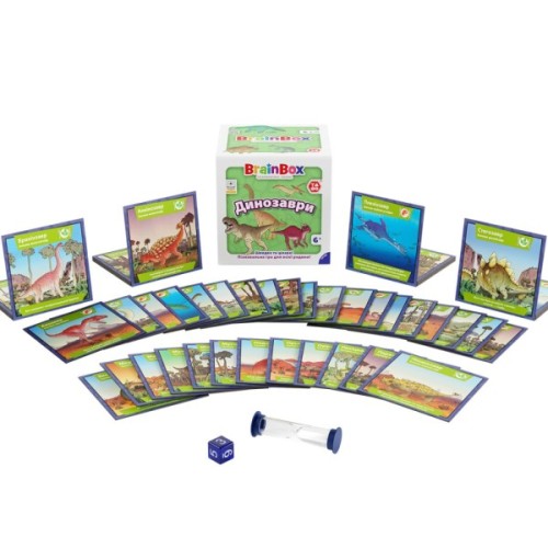 Настільна гра YaGo пізнавальна Динозаври (BZZBRDI02UA)