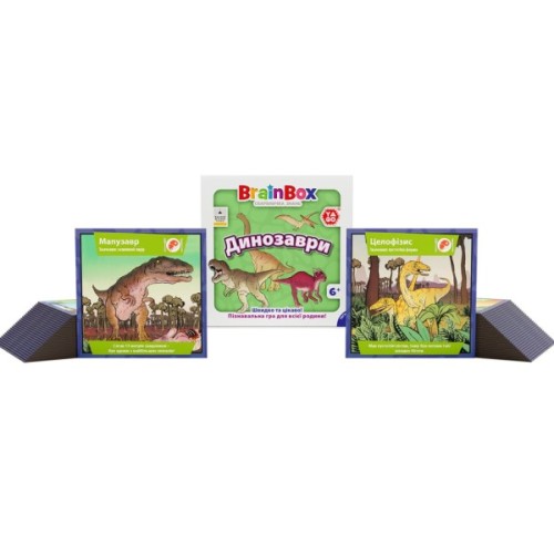 Настільна гра YaGo пізнавальна Динозаври (BZZBRDI02UA)