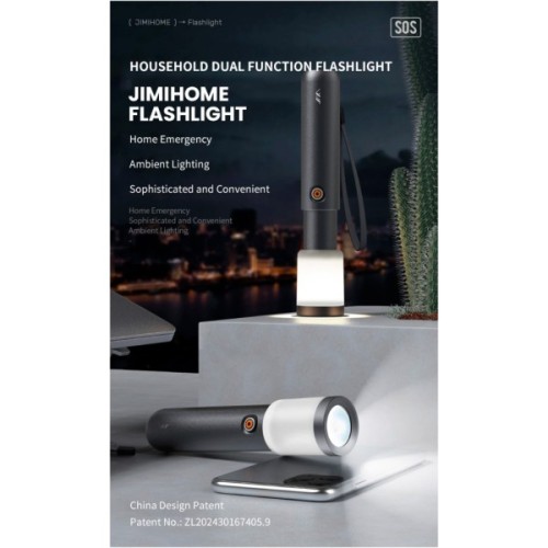 Ліхтар Xiaomi Jimihome Flashlight Black (JM-G3801)