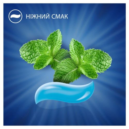 Дитяча зубна паста Oral-B Pro Kids для дітей до 6 років 50 мл (8700216089715)