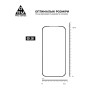 Скло захисне Armorstandart Pro Apple iPhone 18 Pro Max (ARM91936)