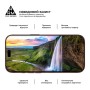 Скло захисне Armorstandart Pro Apple iPhone 18 Pro Max (ARM91936)
