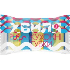 Губки кухонні Добра Господарочка Хвиля Жовто-блакитні 5 шт. (4820086523172)