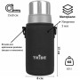 Чохол для термоса Tribe Neoprene Cover для експедиційного термоса 0,5 л Black (T-DF-0008-black)