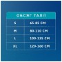 Підгузки для дорослих Tena Pants Plus Extra Large 12 шт. 6 крапель (7322542545775)