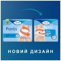 Підгузки для дорослих Tena Pants Plus Extra Large 12 шт. 6 крапель (7322542545775)