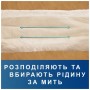 Підгузки для дорослих Tena Pants Plus Extra Large 12 шт. 6 крапель (7322542545775)