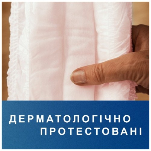 Підгузки для дорослих Tena Pants Plus Extra Large 12 шт. 6 крапель (7322542545775)