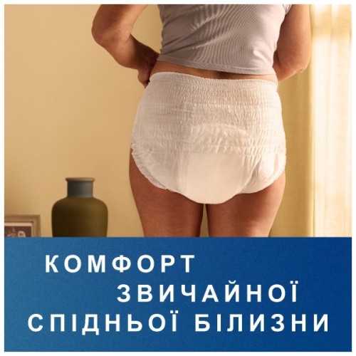 Підгузки для дорослих Tena Pants Plus Extra Large 12 шт. 6 крапель (7322542545775)