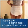 Підгузки для дорослих Tena Pants Plus Extra Large 12 шт. 6 крапель (7322542545775)