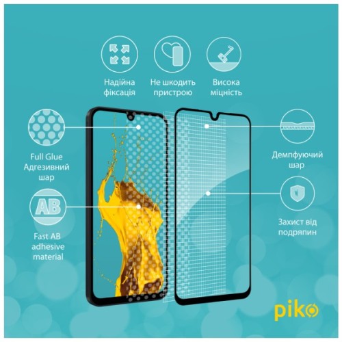 Скло захисне Piko Full Glue ESD Samsung Galaxy A18 Black (1283126641121)
