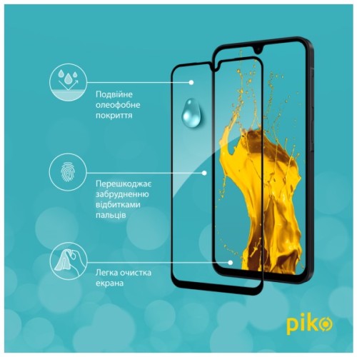 Скло захисне Piko Full Glue ESD Samsung Galaxy A18 Black (1283126641121)