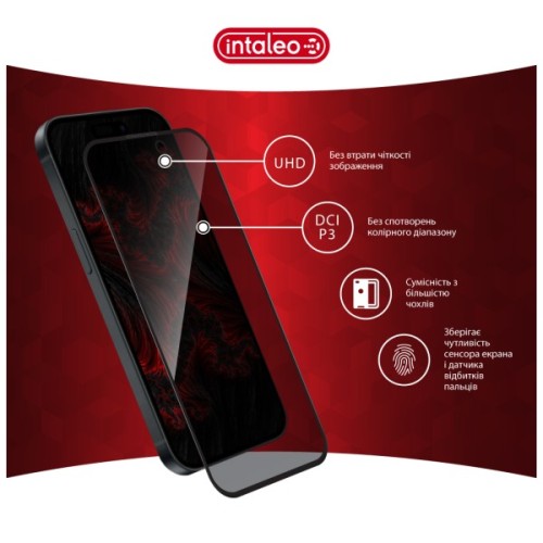 Скло захисне Intaleo Privacy Apple iPhone 15 Black (1283126591983)