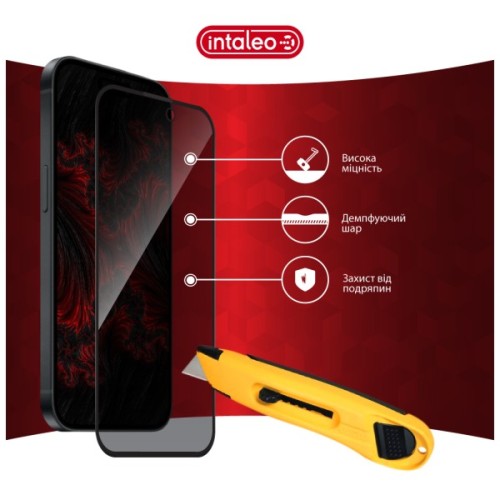 Скло захисне Intaleo Privacy Apple iPhone 15 Black (1283126591983)