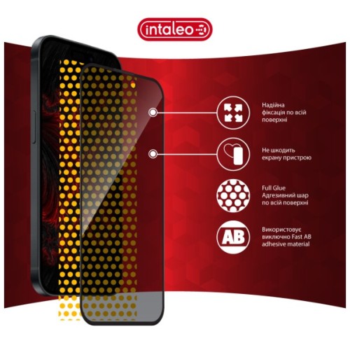 Скло захисне Intaleo Privacy Apple iPhone 15 Black (1283126591983)