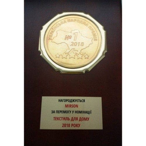 Ковдра MirSon вовняна Екстра Преміум 026 демі 172x205 см (2200000005052)