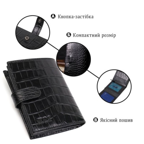Портмоне Bond Accessories З натуральної шкіри Чорне (22057)