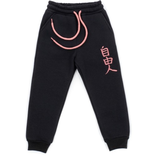 Штани дитячі Cloise на флісі (CL0155003-104-black|terracot)