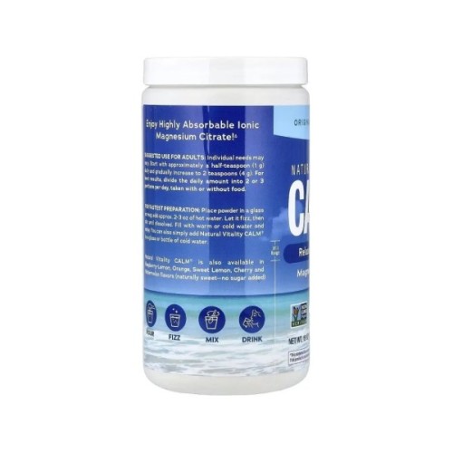 Вітамінно-мінеральний комплекс Natural Vitality Магній у порошку, 350 мг, без ароматизаторів, CALM, Magnesium Suppl (PTG00000)